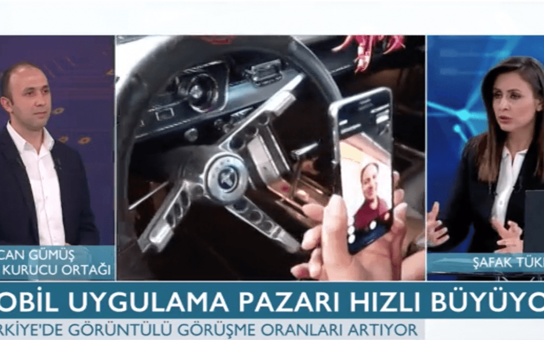 A Para, Teknoloji Çağı